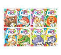 8pcs Speech Therapy Russian Books - Learn Russian Alphabet Learning Flash Cards - First Words Flash Cards in Russian Language - Read Russian Syllables