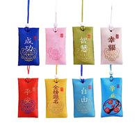 8PCS Spiritual Salt With Sachet, Buddhist Spiritual Salt Pouch Necklacespiritual Salt Pouch for Money, Classical Chinese Talisman, Spiritual Salt Pouch Necklace From China (B)