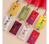 8PCS Spiritual Salt With Sachet,Buddhist Spiritual Salt Pouch Necklacespiritual Salt Pouch for Money,Spiritual Salt Pouch Necklace From China,Classical Chinese Talisman,Buddhist Spiritual Pouch (B)