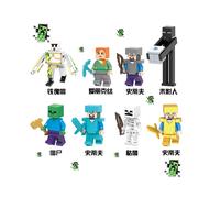 (8PCS Type B) Minecraft MiniFigures My World Series Characters Building Kits Kids Toys