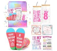 8th Birthday Gift Set for Girls - Thoughtful Age 8 Birthday Gift Box for 8 Year Old Daughter, Niece or Granddaughter