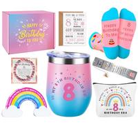 8th Birthday Gifts for Girls - 8 Year Old Girl Cool Birthday Presents Set Cute Unique Gifts Ideas for Girl Age 8 Daughter Sister Niece Granddaughter Sweet 8th Happy Birthday Decorations
