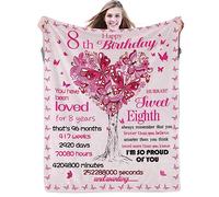 8th Birthday Gifts for Girls Happy Sweet 8 Blanket Gifts 8 Year Old Flannel Fleece Throw Blankets for Daughters, Nieces, Granddaughters, Eighth Birthday Gift Idea Decorations, 8th, 130cmx152cm
