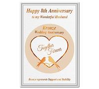 8th Wedding Anniversary Cards - Bronze Eight 8 Year Unique Happy Greeting (Wonderful Husband Card - Love Birds)