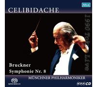 ブルックナー: 交響曲第8番ハ短調WAB108 (Bruckner : Symphonie Nr.8 / Celididache, Munchner Philharmoniker) [SACD シングルレイヤー]