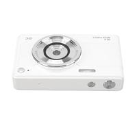 8X Zoom Digital Camera, 56MP 1080P 2.8 Inch, AF Autofocus Large Aperture Camera for Portrait Landscape Photography with CMOS Sensor, 750mAh Battery, LED Fill Light, Type C Fast