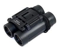8X21 Outdoor Folding Binocular Lightweight Roof Prism Waterproof Binoculars Children's Mini Outdoor