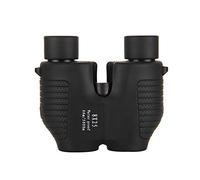 8X25 Full-Automatic Focus-Free Binoculars High Power HD Night Vision Portable Mini Telescope