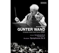 ブルックナー：交響曲第9番／シューベルト：未完成 [DVD]