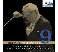 ベートーヴェン:交響曲第9番「合唱」(2枚組)