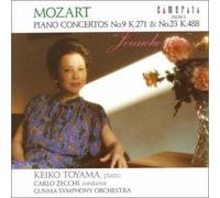 モーツァルト : ピアノ協奏曲 第9番「ジュノーム」、第23番