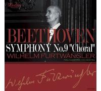 ベートーヴェン:交響曲第9番《合唱つき》[ルツェルンの第9]