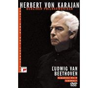 カラヤンの遺産 ベートーヴェン:交響曲第9番「合唱」 [DVD]