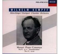 モーツァルト : ピアノ協奏曲 第9番 変ホ長調、K.271「ジュノム」