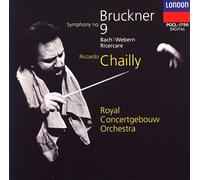 ブルックナー:交響曲第9番