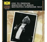 ベートーヴェン:交響曲第9番