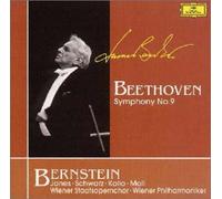 ベートーヴェン:交響曲第9番