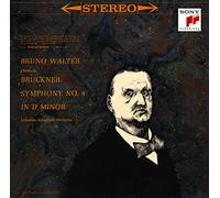 ブルックナー:交響曲第9番/ワーグナー:ジークフリート牧歌