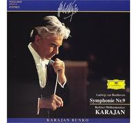 ベートーヴェン:交響曲第9番