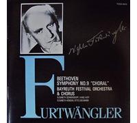 ベートーヴェン:交響曲第9番「合唱」