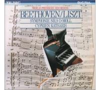 ベートーヴェン (リスト編曲) : 交響曲第9番 「合唱」