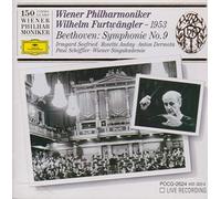 ベートーヴェン:交響曲第9番