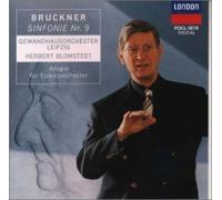 ブルックナー:交響曲第9番
