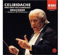 ブルックナー:交響曲第9番+リ