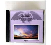 ベートーヴェン:交響曲第9番