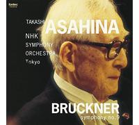 ブルックナー:交響曲第9番