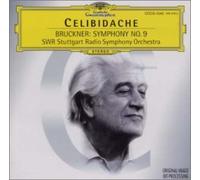 ブルックナー:交響曲第9番