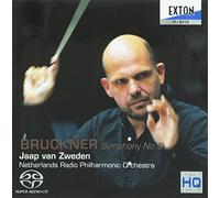 ブルックナー:交響曲第9番