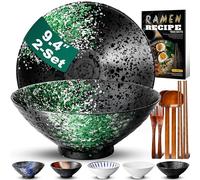 9.4Inch Ceramic Ramen Bowl Set of 2 (9 Piece) - Porcelain Japanese Salad Noodles Cereal Fruit Pasta Soup Large Bowls with Recipes Chopsticks Forks Spoons for Men Women Gift Microwave Dishwasher Safe