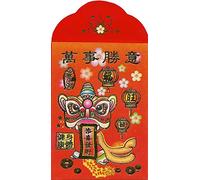 9.5cm Pack of 20 Chinese RED Lucky ENVELOPES (Lion)