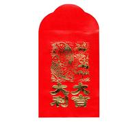 9.5cm Pack of 20 Chinese RED Lucky Money ENVELOPES (2 Gold Fishes)