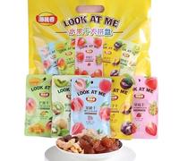 9 flavor mixed freeze-dried fruits, assorted candied fruit gift pack 256g, peach, strawberry, mango, ready to eat preserved plums, nutritious fruits, soft and sweet dessert, casual snacks (2 packs)