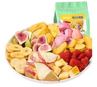 【9 Flavors Freeze-Dried Fruit Crisps 】Mango,Strawberry,Honey Peach,Apple,Yellow peach,Preserved Fruit,Natural and Healthy Snack,Dessert,Leisure Food,Delicious Chinese Snack Gift (100g*3bags)