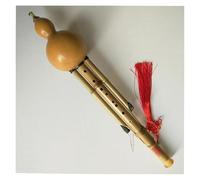 9 Holes Cucurbit Flute Is Made Of Natural-growing Gourd And Flute Professional Woodwind Musical Instrumental(C)
