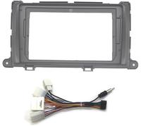 9 inch 2 Din Car Radio Fascia Compatible with Sienna 2010+ Auto Stereo Dashboard Panel Mounting Bezel Faceplate Frame Dash Kit(Fascia and Cable,7 inch)