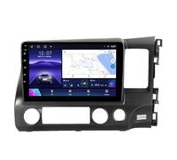 9-Inch 2 Din CarPlay Autoradio for Honda Civic 2005-2012 - Android 13, Bluetooth, AHD Backup Camera, GPS Navigation, Steering Wheel Controls (B, H2 4G+64G)