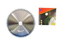9 Inch 80 Tooth Carbide Tipped Circular Saw Blade for Wood Cutting | Hardened steel body with carbide tips for nail resistance and smooth finish on wood and laminate