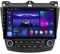 9 Inch Android 15 Car Stereo for Honda Accord 7 2003-2007 with Bluetooth and Mirror Link, FM/AM/RDS Radio, Steering Wheel Control and Mobile Phone Compatibility, 8 Core 4g+wifi 4g+64g, normal