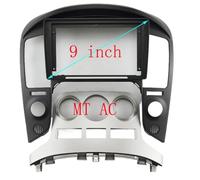 9 Inch Car DVD Frame Audio Dash Trim Kits Facia Panel Radio Player Screen 2 Din Compatible with H1 Starex 2007-2015 Kit Frame Navigation frame(Only Frame MT AC)