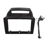 9 Inch Car Radio DVD MP5 Stereo Android Player Head Unit 2 Din Dash Panel Fascia Frame For Kia For Carnival VQ 2006-2016 QAQMHVCVB(Frame with Cable)