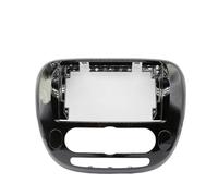 9 Inch Car Radio Fascia Frame 2DIN Install Panel Dashboard Compatible with Kia Soul 2014-2018 Dual DVD Audio Player Stereo Central Control Accessories(Uv-Cable)