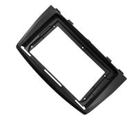 9 Inch Car Radio Fascias 2 Din Frame Stereo Panel Dash Installation Refitting Trim DVD Bezel For MAZDA 3 2010-2013 QAQMHVCVB