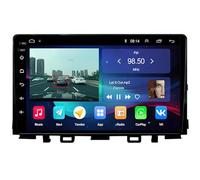 9 Inch Car Radio For KIA RIO YB 2016-2020 Plug And Play Support Wireless Carplay Android Auto Support GPS Navigation FM Bluetooth(ZL001 4 Core Wifi 1+16GB)