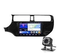 9-Inch Double DIN Car Radio for Kia Rio 2012-2014, Touch Screen, CarPlay & Android Auto, Bluetooth Player, SWC/Mirror Link, Backup Camera, 8-Core, 2+32G Storage