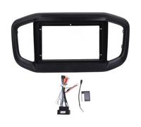 9 Inch Navigation Panel Frame Anti Scratch Stylish Black Car Stereo Radio Fascia ABS Panel Bezel for Strada 2021 to 2024 (With power cord)