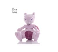9-Inch Pokémon Mewtwo Plush - Super Dream Doll Stuffed Toy, Soft, Collectible UK